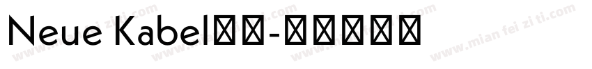 Neue Kabel字体字体转换
